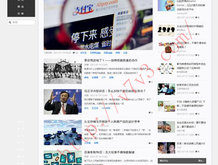 7777788888精准管家婆网配对